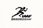 国际田径联合会IAAF标志 - 奔跑的人形