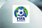 国际足球联合会FIFA官方标志 - 足球与地球图案